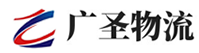 深圳到翼城县物流公司